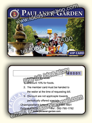 ตัวอย่าง Pvc Card พลาสติกการ์ด