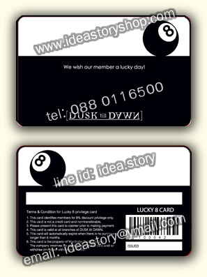 ตัวอย่าง Pvc Card ทำบัตรใส