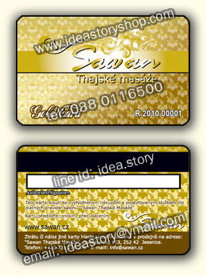 ตัวอย่าง Pvc Card ทำบัตรพื้นใส