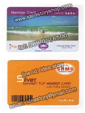 ตัวอย่าง Pvc Card ทำบัตรพื้นใส