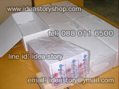 ตัวอย่าง PVC Card บัตรขนาดเล็ก