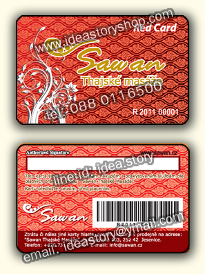 ตัวอย่าง Pvc Card บัตรสปอตฟอยล์