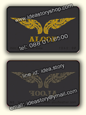 พิมพ์การ์ด pvc ใส ทำโฟโต้การ์ดใส บัตรรันเลขได้