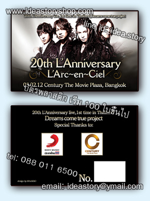 งานพิมพ์ นามบัตร การ์ดอาร์ตผิวด้าน