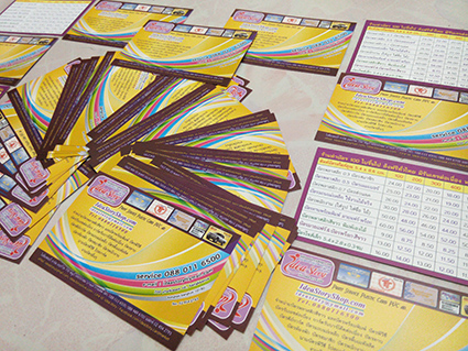 การพิมพ์ นามบัตร การ์ดอาร์ตผิวด้าน