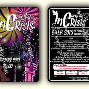 พิมพ์การ์ด Pvc รันเลข 0.76 มม. หนาเท่าบัตรเครดิต