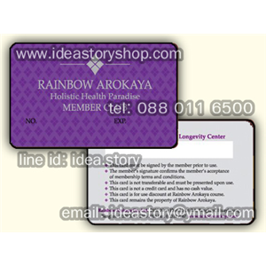 ตัวอย่าง Pvc Card บัตรสปอตฟอยล์