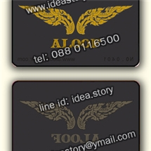 พิมพ์การ์ด pvc บัตรใส สปอตจุดเคเงิน-ทอง