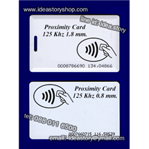 card pvc ขายบัตรทาบ RFID Proximity Card 125 khz บัตรพลาสติกสีขาว 